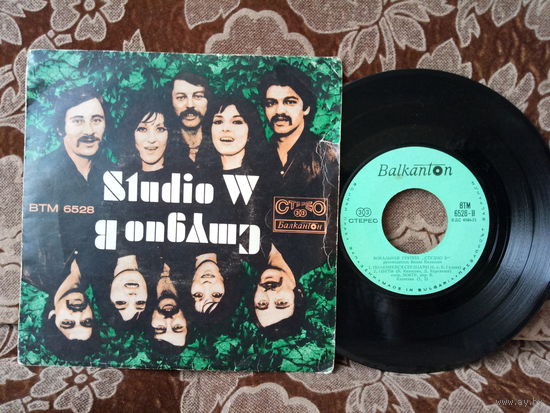 Виниловая пластинка. Миньон. 7"