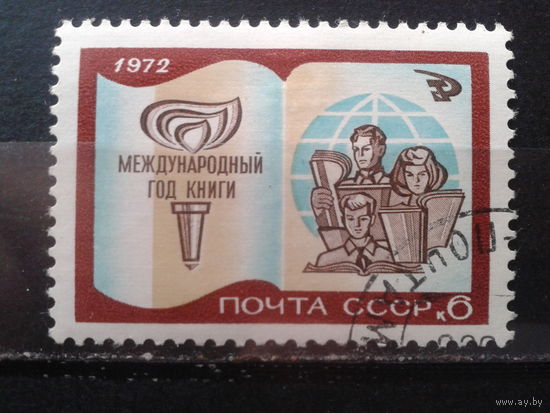 1972 Межд. год книги
