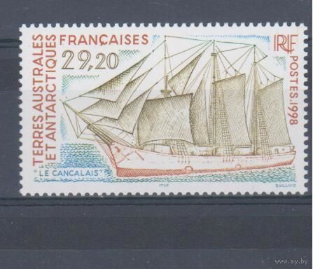 [1293] Французская Антарктика 1998. Корабли.Парусники. Одиночный выпуск. MNH. Кат.14 е.