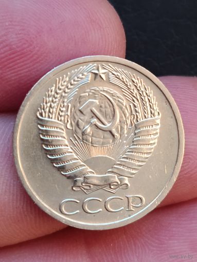 50 копеек 1964 года.