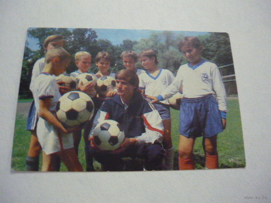 Спорт. Футбол .1990г