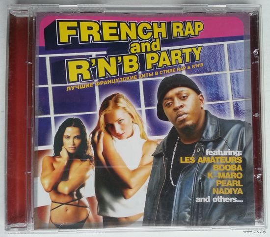CD Various - French RAP and R'nB Party (2005)