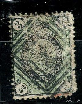 Российская империя - 1866 - Герб 3 к. (перф. 14 1/2: 15) - ошибка фона - [Mi.19Б] - 1 марка. Гашеная.  (LOT AF33)