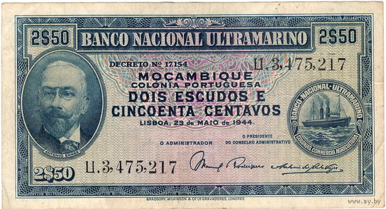 Португальский Мозамбик, 2,5 эскудо, 1944 г., редкие, отл. состояние