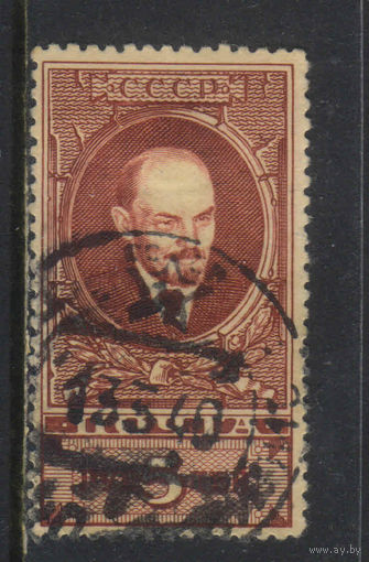 СССР 1939 Ленин Стандарт серая бумага #584I