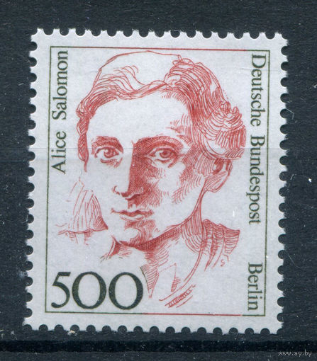 Берлин - 1989г. - Женщины в немецкой истории. Стандарты - полная серия, MNH [Mi 830] - 1 марка