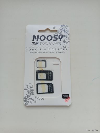 Переходники для сим-карт