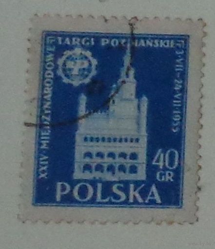 Ратуша в Познани. Польша. Дата выпуска:1955-06-10