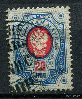 Великое княжество Финляндское (Российская Империя) - 1891 - Герб 20к - [Mi.42] - 1 марка. Гашеная.  (Лот 72AB)