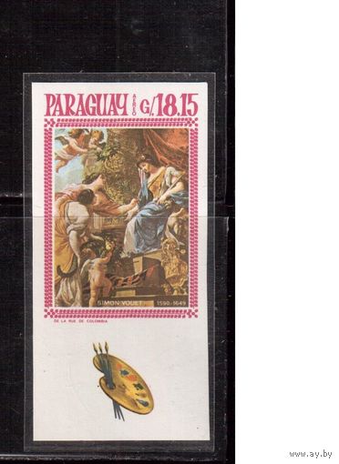 Парагвай-1966,(Мих.1680В)  **   ,  Искусство, Живопись,