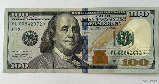 100 долларов США со звездой 2017 года