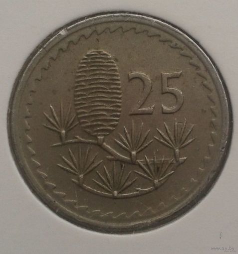 25 милс кипр !