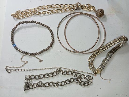 Браслеты ( металл ) . С рубля