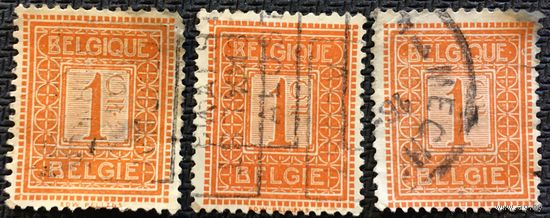 ЦІКАВІЦЬ АБМЕН! 1912, 1 цэнт
