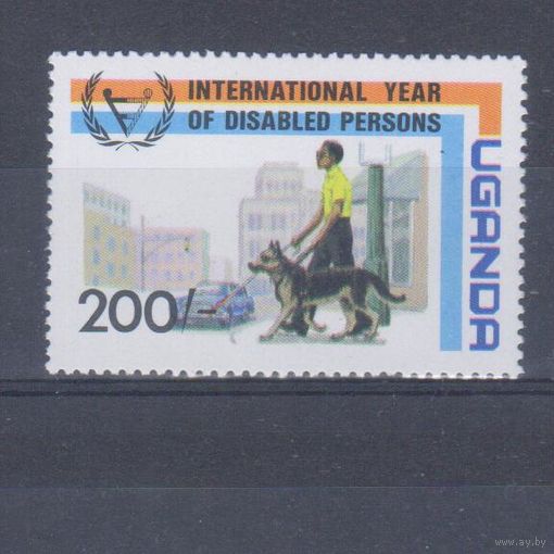 [1081] Уганда 1981. Фауна.Собака-поводырь. MNH. Кат.2.5 е.