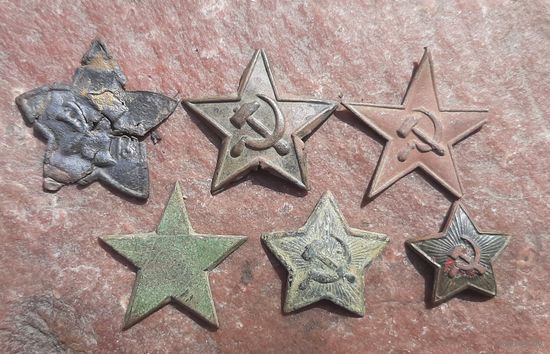 Кокарда. Звезда РККА    латунь, 6 штук одним лотом.