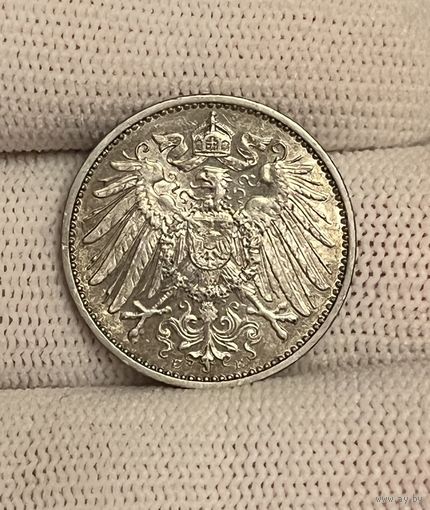 1 марка 1915 E люкс без МЦ