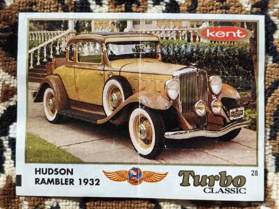 Вкладыш Turbo (Турбо) Classic (серия 1-70, с Классик), номер 28, Hudson Rambler, 1932. Возможен небольшой торг.