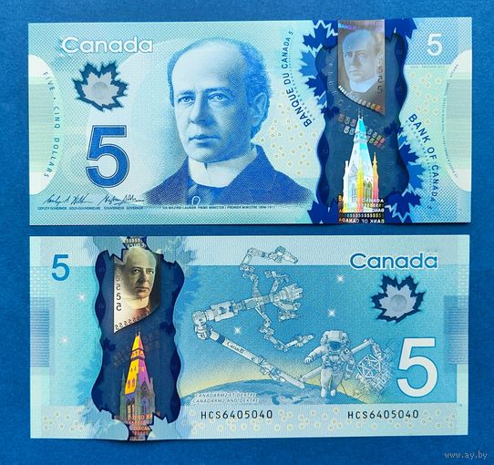 Канада, 5 долларов 2013 г., P-106d (HCS, полимер, премьер-министр Уилфрид Лорье), UNC