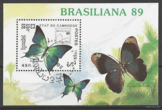 Камбоджа 1989 БАБОЧКИ Блок
