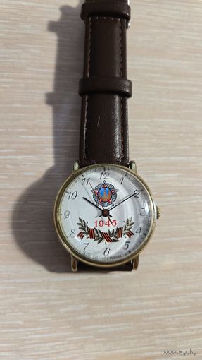 Часы Ракета 1945