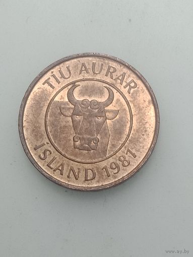 Исландия 10 эйре  1981 года .