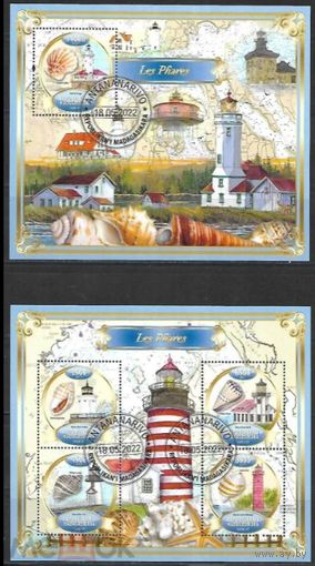 МАДАГАСКАР  2022 год  серия блоков