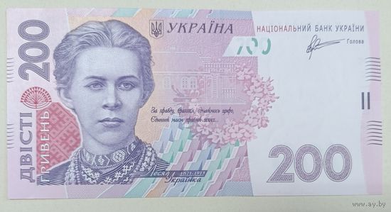 200 гривен 2011 года (Арбузов) - Украина - UNC