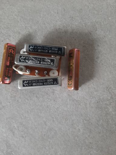 Фильтр электромеханический ФЭМ3-043-007