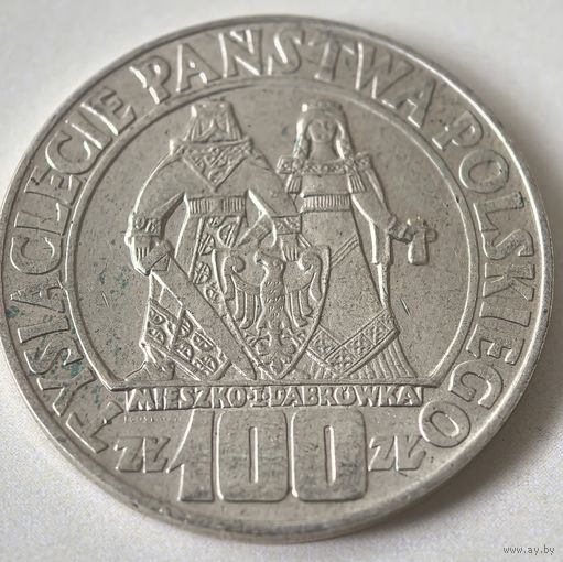 100 злотых 1966 год.  Серебро. Польша.  СОСТОЯНИЕ!!!