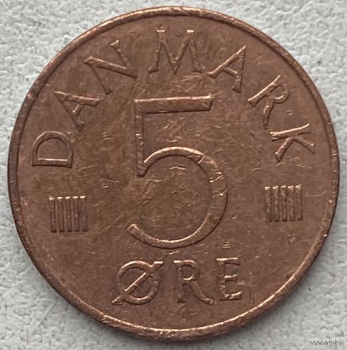 Дания 5 эре 1973 г.
