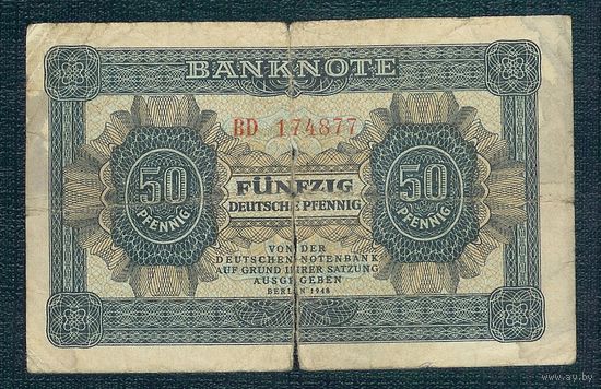 Германия 50 пфениннгов 1948 год.