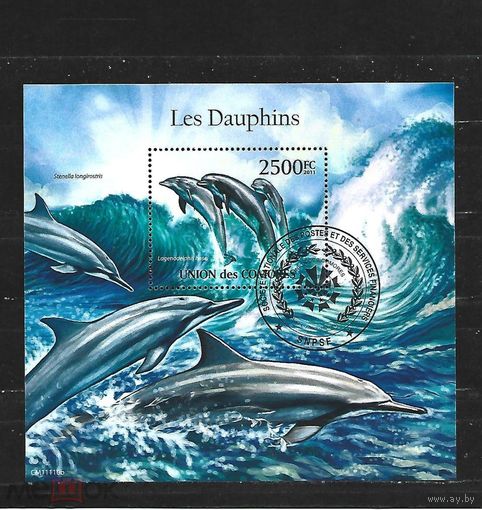 ЛИСТ ФАУНА рыбы морские обитатели  СТО