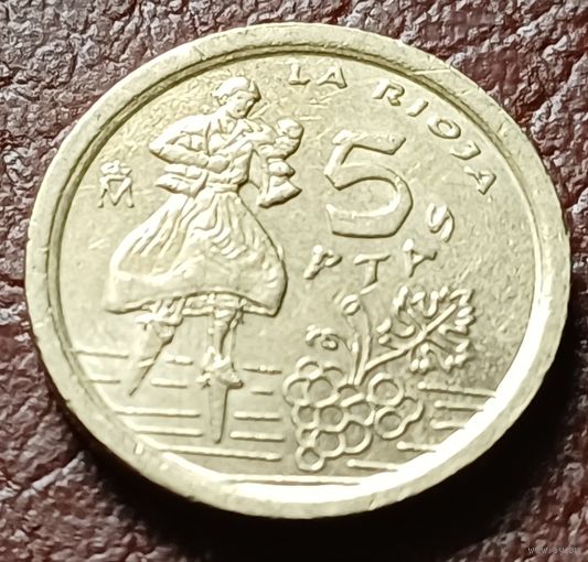 Испания 5 песет, 1996 Риоха    ( 1-2-10 )