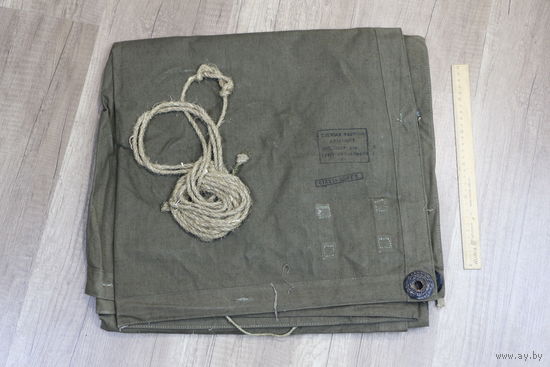 Плащ палатка  СССР. Распродажа коллекции вещей. С РУБЛЯ! АУКЦИОН!