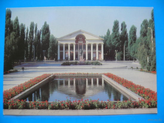 Панов В.(фото), Новороссийск. Кинотеатр "Украина" (памятник Ленину); 1983, 1984, чистая.