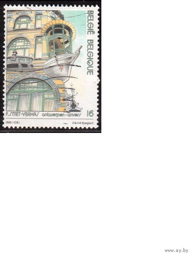 Бельгия-1995(Мих.2658) , гаш. , Архитектура,