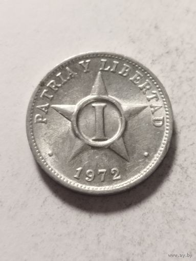 Куба 1 сентаво 1972