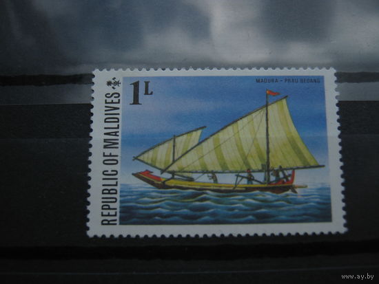 Транспорт, корабли, флот, парусники Мальдивы марка