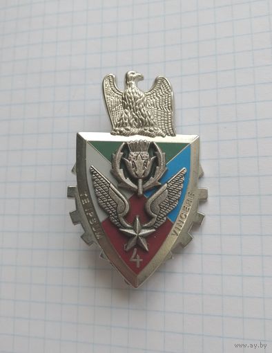 Франция. 4-й полк управления и поддержки армейской авиации (G3311)