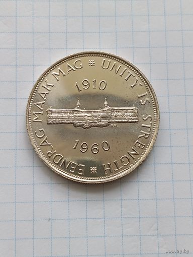 Южная Африка  5 шиллингов 1960 г. серебро "50 лет Южноафриканскому Союзу"