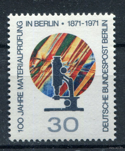 Берлин - 1971г. - 100 лет испытанию материалов в Берлине - полная серия, MNH [Mi 416] - 1 марка