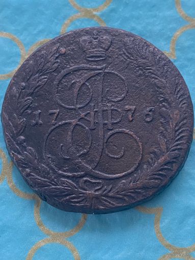 5 копеек 1776 ем.   185