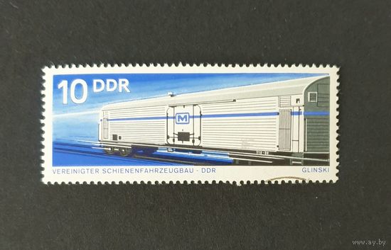 Вагоностроение ГДР Германия 1973 Mi 1845