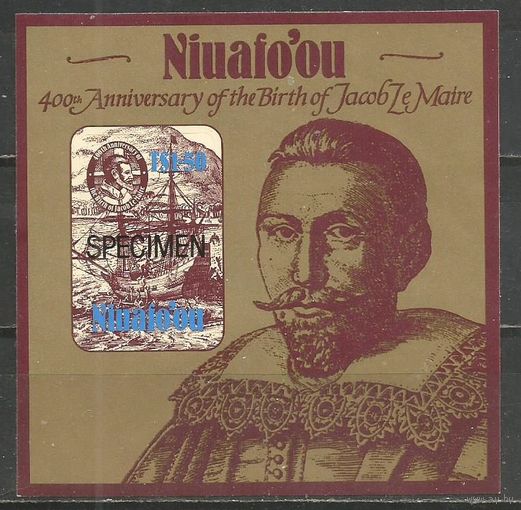 Ниуафооу. 100 лет со дня рождения. Я.Ле Мора. Мореход. 1985г. Mi#Бл2.