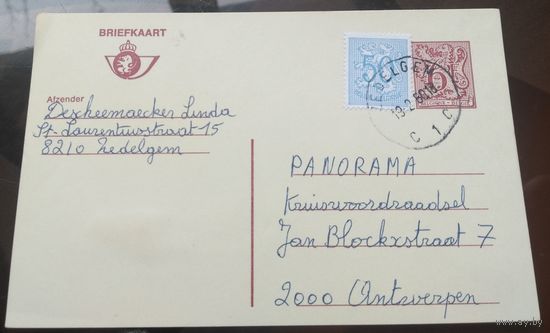 1980 год Бельгия