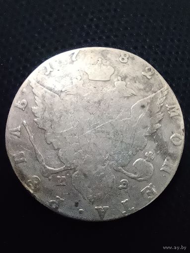 Рубль 1782