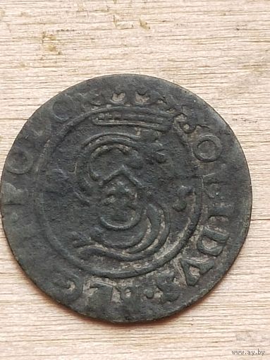 Вкл 1520 (НСО3*)С 1 РУБЛЯ .  Смотрите мои лоты