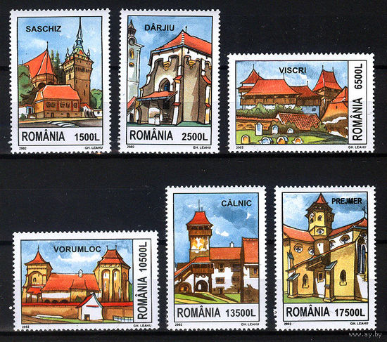 2002 Румыния. Церкви