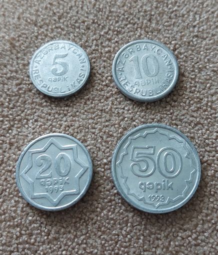 Азербайджан набор 4 монеты  1992-1993 UNC